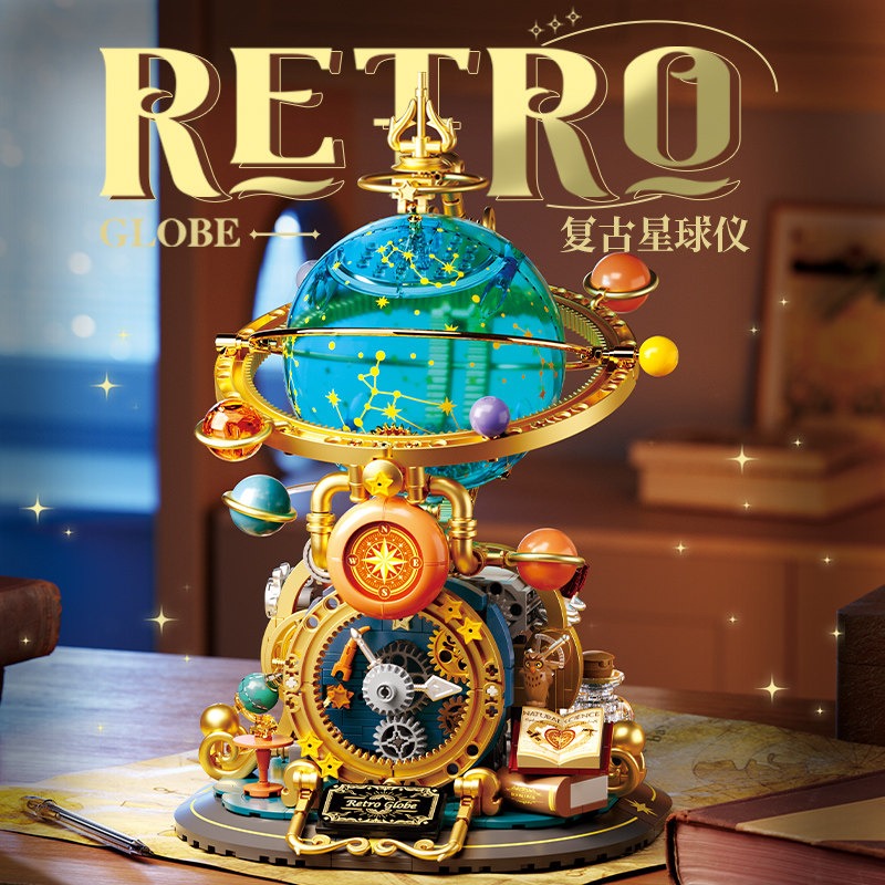 Retro Rotating Earth Model Bui - Solar System Orrery ulasan dan harga