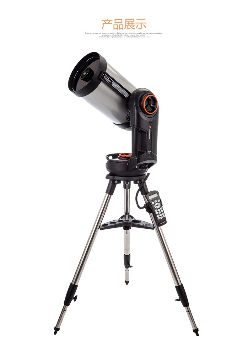 Celestron NexStar Evolution 8S - Celestron Telescope Nexstar 8Se ulasan dan harga