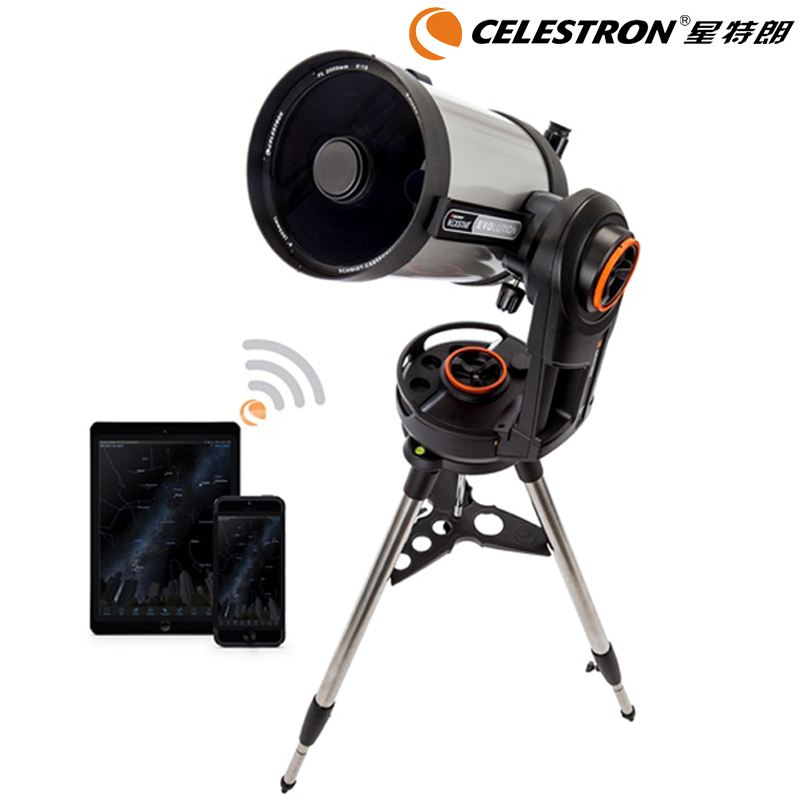 2026 SELL Celestron NexStar Ev - Celestron Telescope Nexstar 8Se ulasan dan harga